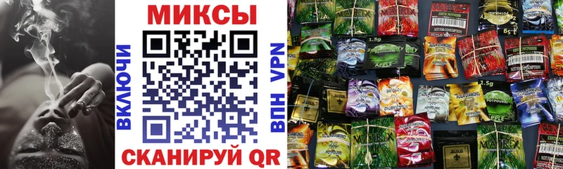 МЕГА как зайти Звенигород БУТИРАТ бутандиол