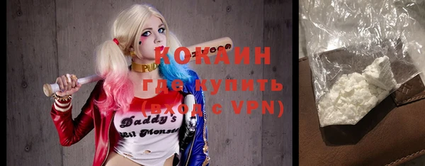 бутик Баксан