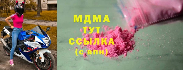 не бодяженный Балабаново