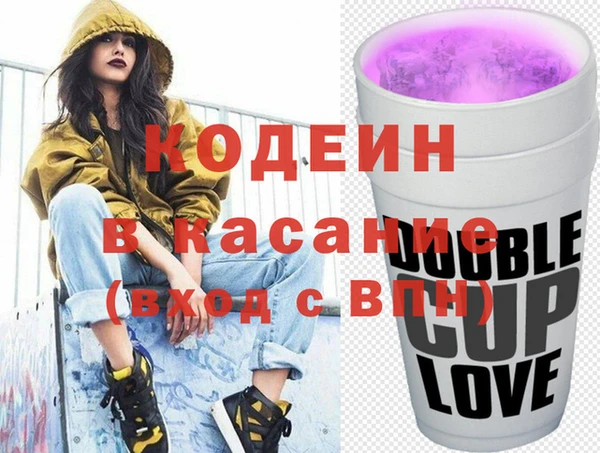бутик Баксан