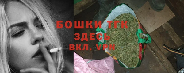 не бодяженный Балабаново