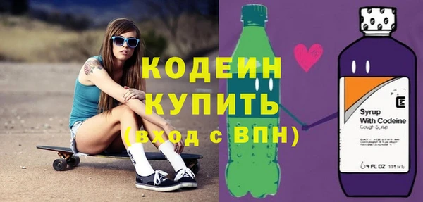 не бодяженный Балабаново