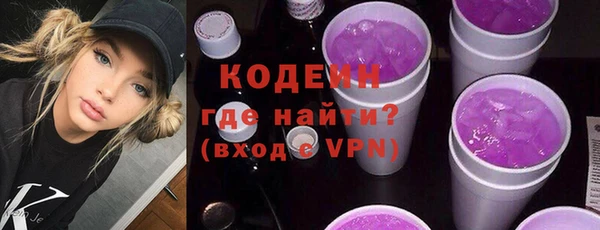 бутик Баксан