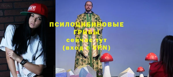 не бодяженный Балабаново