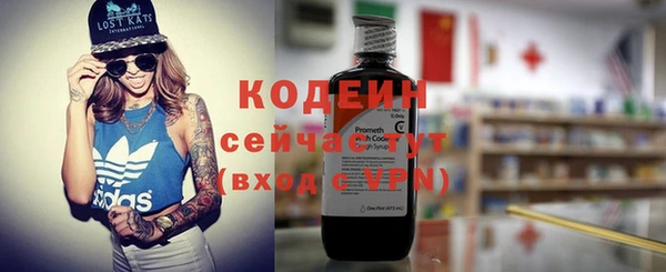 не бодяженный Балабаново