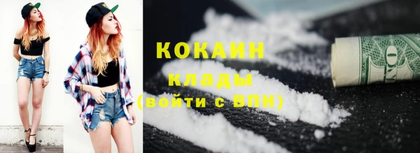 бутик Баксан