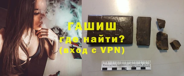 бутик Баксан