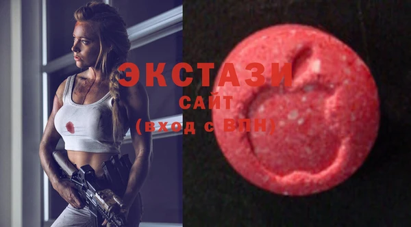 бутик Баксан