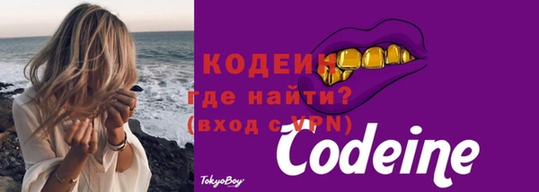 не бодяженный Балабаново