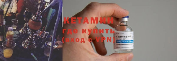 не бодяженный Балабаново