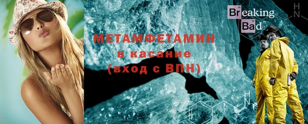 не бодяженный Балабаново