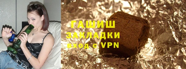 бутик Баксан