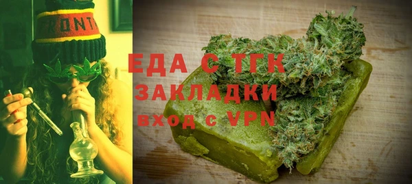 не бодяженный Балабаново
