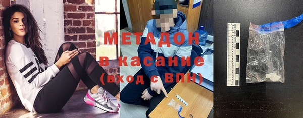 не бодяженный Балабаново