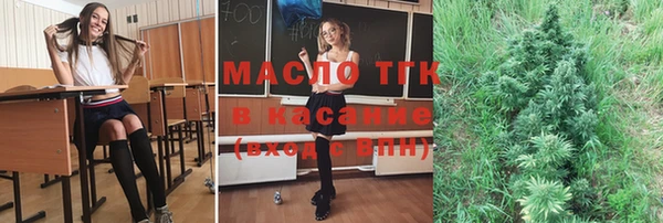 бутик Баксан