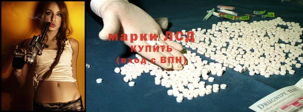 не бодяженный Балабаново