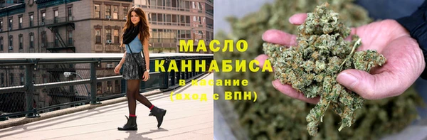 бутик Баксан