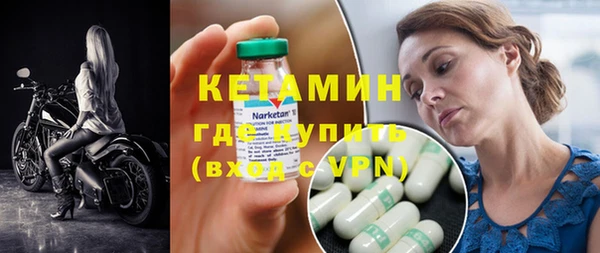 бутик Баксан