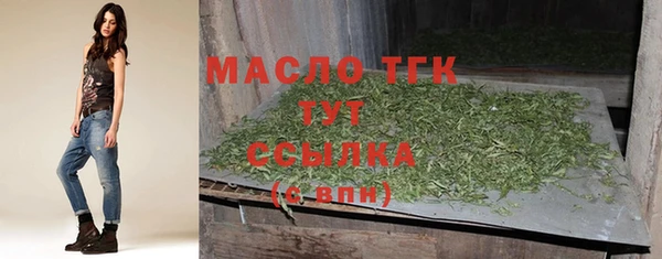бутик Баксан