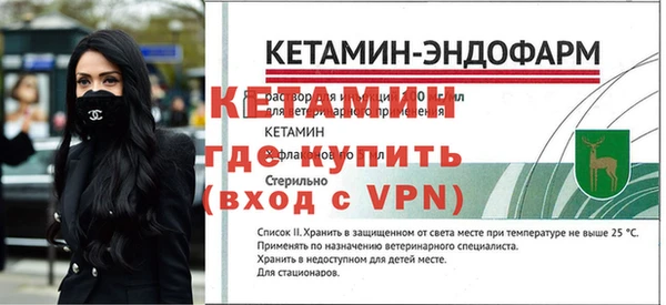 не бодяженный Балабаново